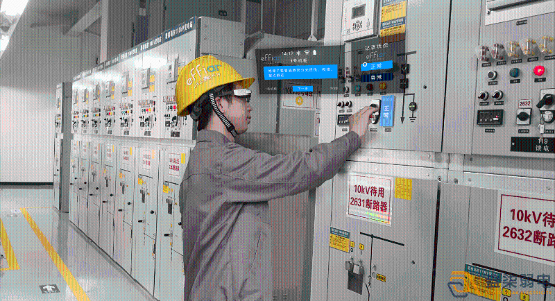 相對傳統巡檢，AR車間遠程巡檢有啥優勢？