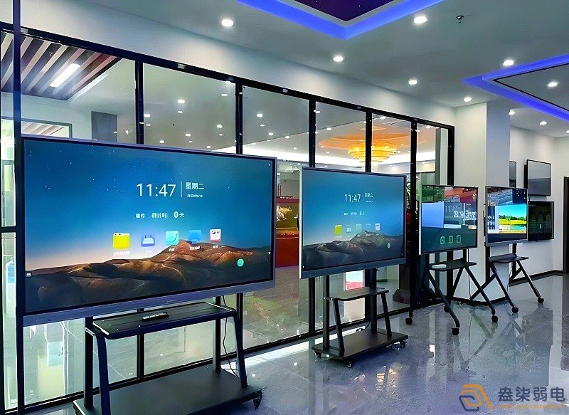 會(huì)議平板一體機(jī)怎么選？