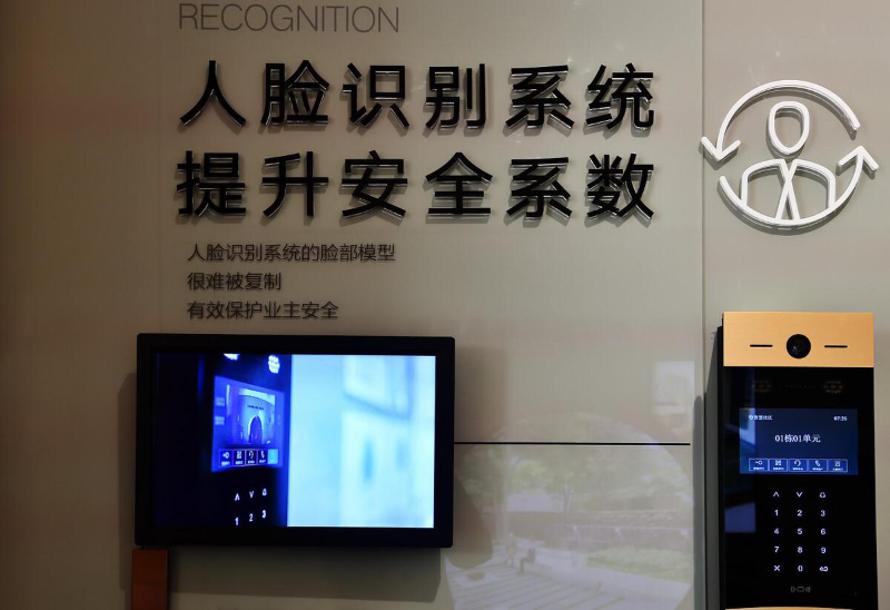 老舊小區門禁改造，人臉識別技術安全嗎？