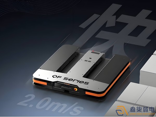 海康-潛伏叉取機(jī)器人