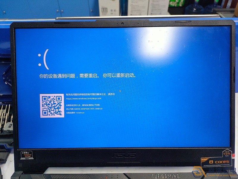 監(jiān)控總遇供電不穩(wěn)、畫面卡頓怎么