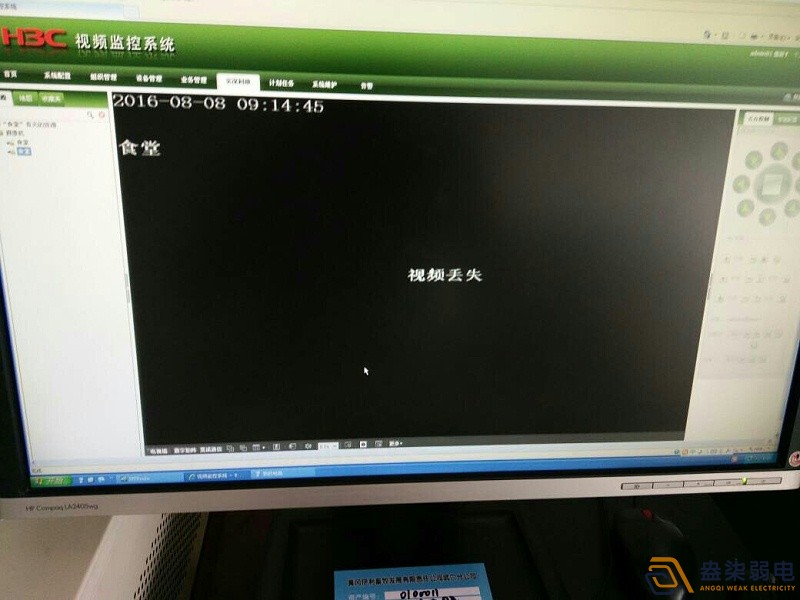 監控系統硬件層面怎么防止數據丟失？