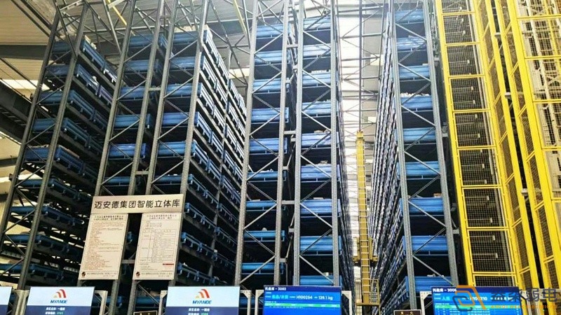 RFID帶來的智能倉儲全景