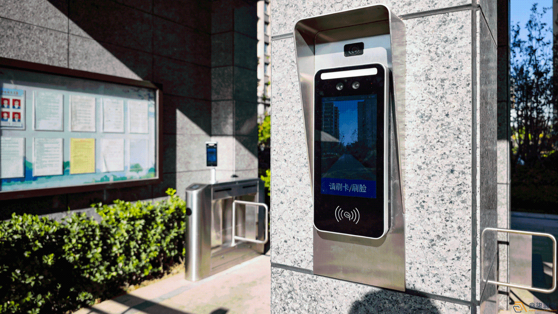 小區安裝門禁一體機需要考慮哪些因素？