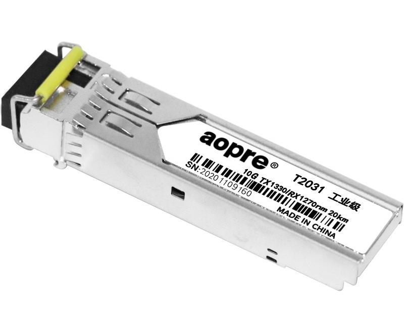 成都盎柒弱電教你如何選購工業(yè)級光模塊呢？