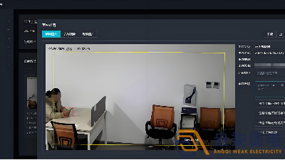 AI智能分析有哪幾種部署方式？