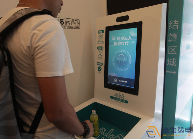 刷臉才能進(jìn)！車間安全管理再升級(jí)！