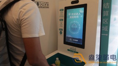 刷臉才能進(jìn)！車間安全管理再升級！