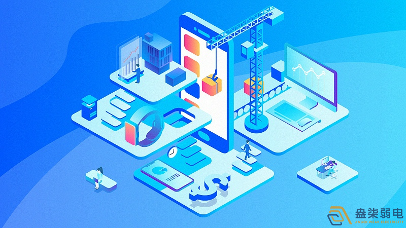 藥廠BMS系統(tǒng)與EMS系統(tǒng)聯(lián)動方案