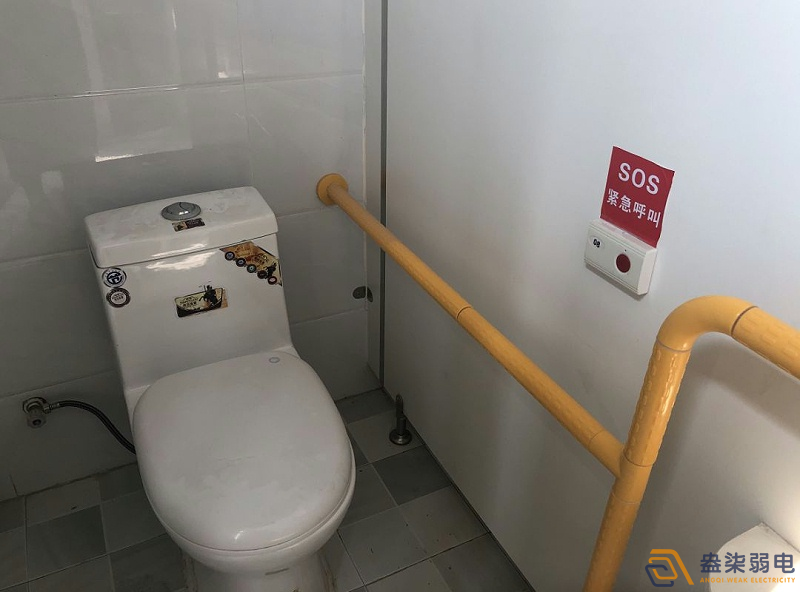 衛生間呼叫系統，讓服務更細節周到