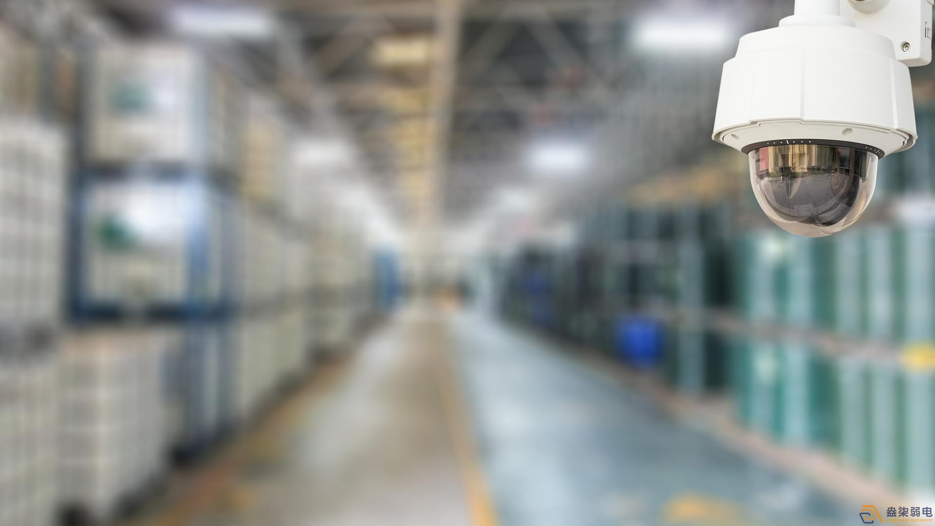 化工廠倉庫安防監控系統設計與施工