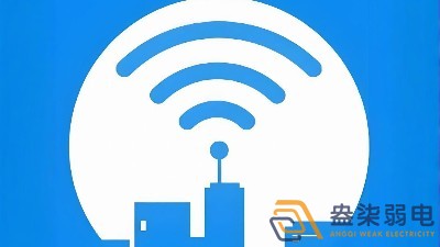 工廠無線網絡信號不好怎么辦？