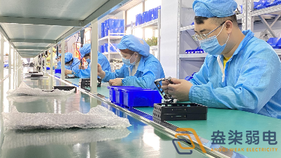 產(chǎn)線生產(chǎn)回溯系統(tǒng)解決方案