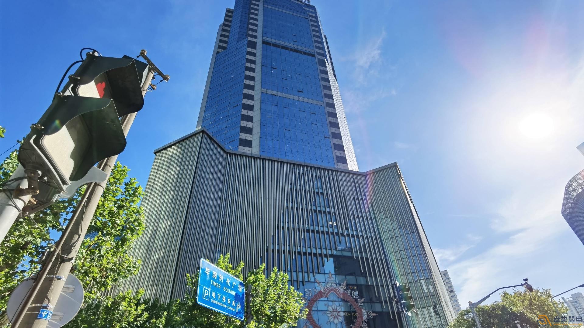 2026版智能大廈管理系統（IBMS）解決方案